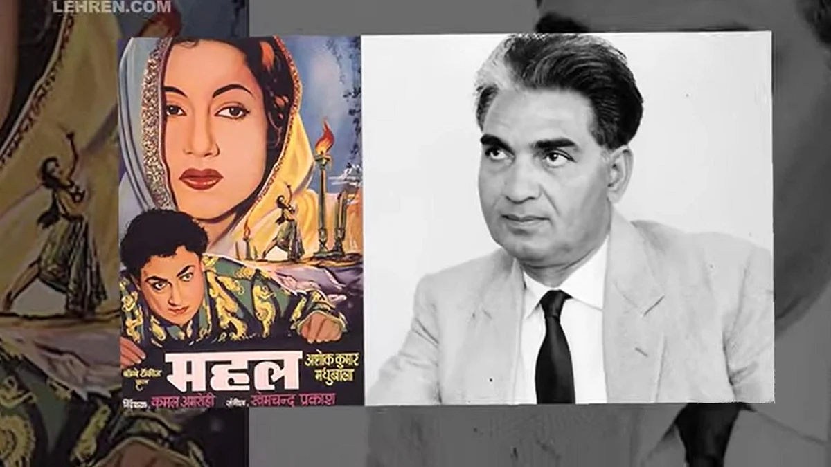 کمال امروہوی: بالی ووڈ کا باکمال مکالمہ نویس اور ہدایت کار...برسی کے موقع پر