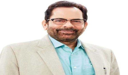 20 فروری شاعرکروائیں گے’آتم نربھر‘ کا احساس، وزارت کروائے گی مشاعرہ
