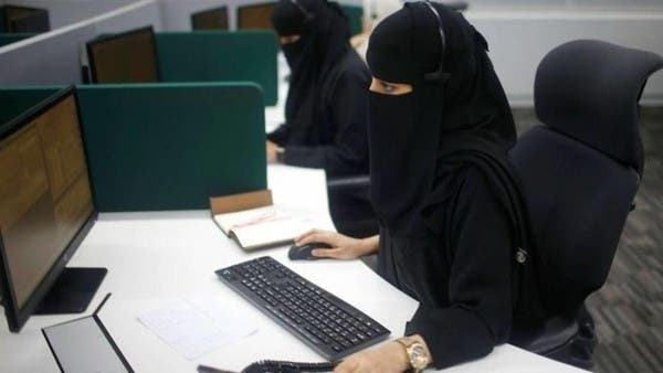سعودی عرب میں مقامی شہریوں کے لیے بعض شعبوں میں اوقات کار محدود کرنے کا فیصلہ