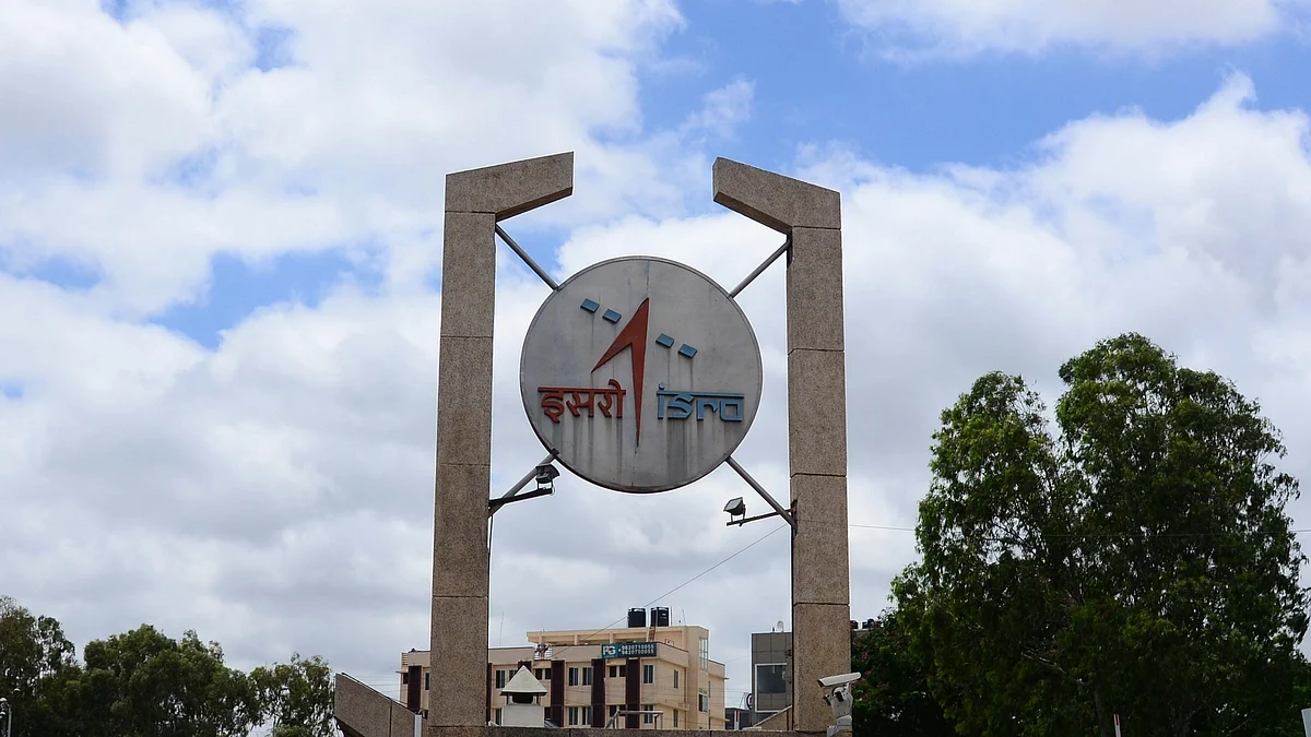 تصویر آئی اے این ایس
