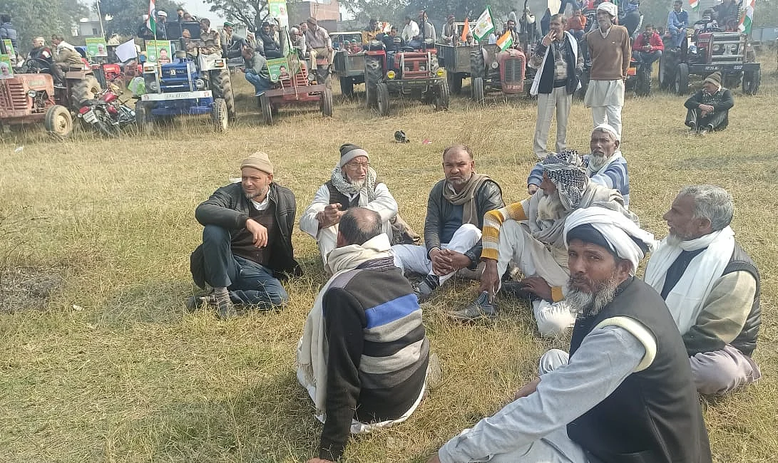 تصویر آس محمد کیف