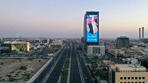 تصویر بشکریہ العربیہ ڈاٹ نیٹ