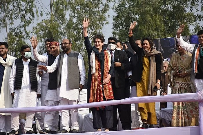 تصویر ٹوئٹر @INCUttarPradesh