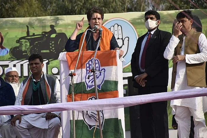تصویر ٹوئٹر @INCUttarPradesh