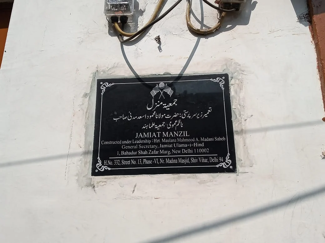 دہلی فساد : ایک سال گزرنے کے باوجود زخم تازہ، متاثرین معاوضہ سے محروم