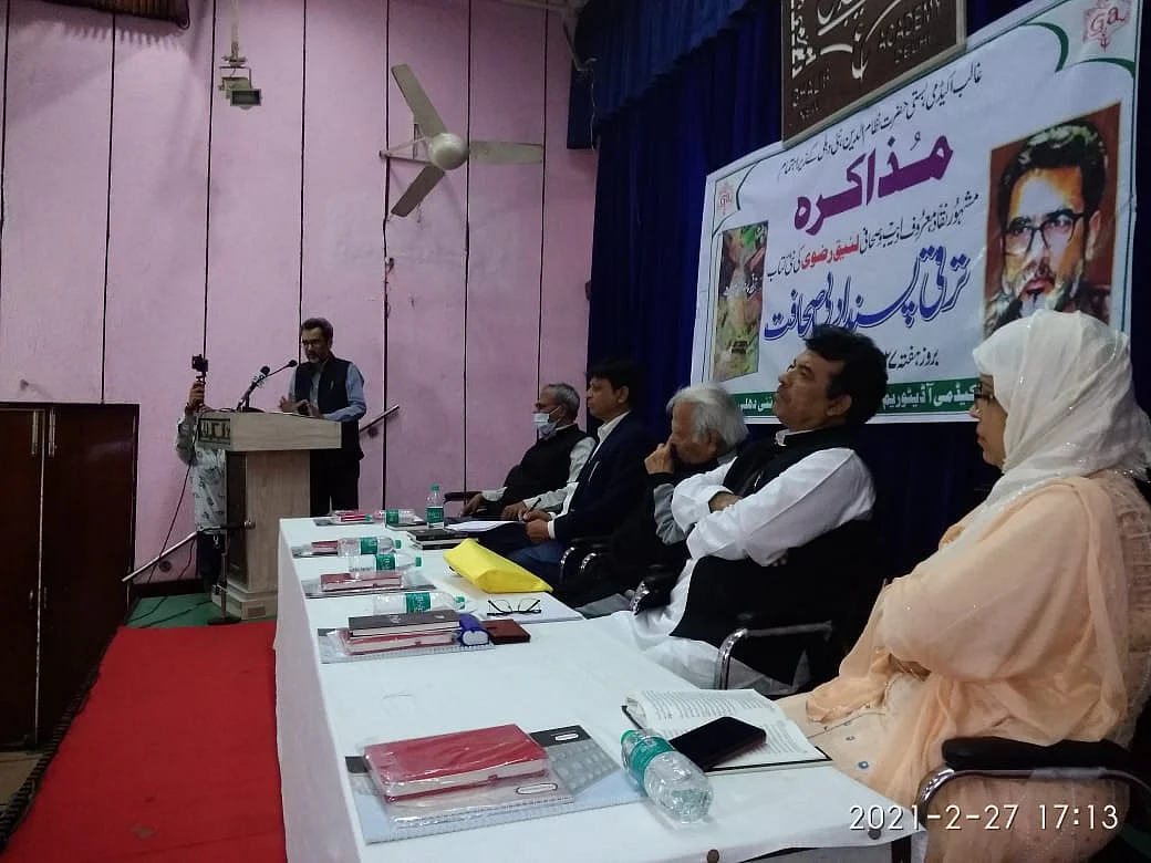 کوئی بھی حساس انسان ترقی پسندی سے انحراف نہیں کر سکتا: پروفیسر انور پاشا