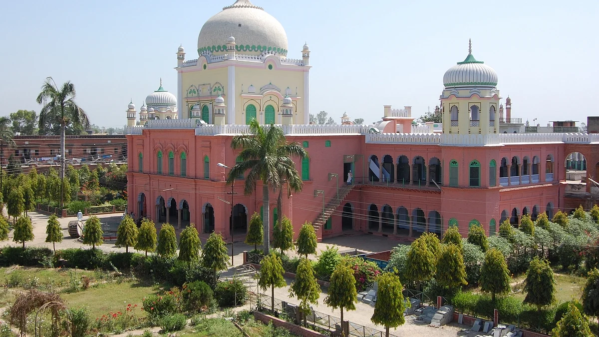 علامتی تصویر آئی اےاین ایس