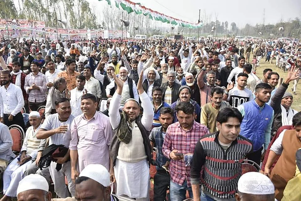 تصویر ٹوئٹر @INCUttarPradesh