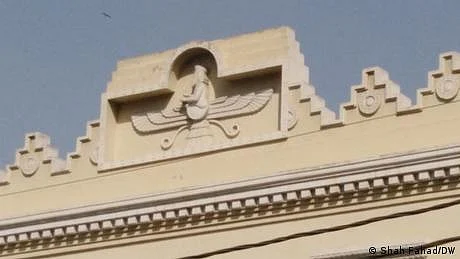 پارسی: صدیوں کے سفر میں فراموش کر دی گئی مذہبی برادری