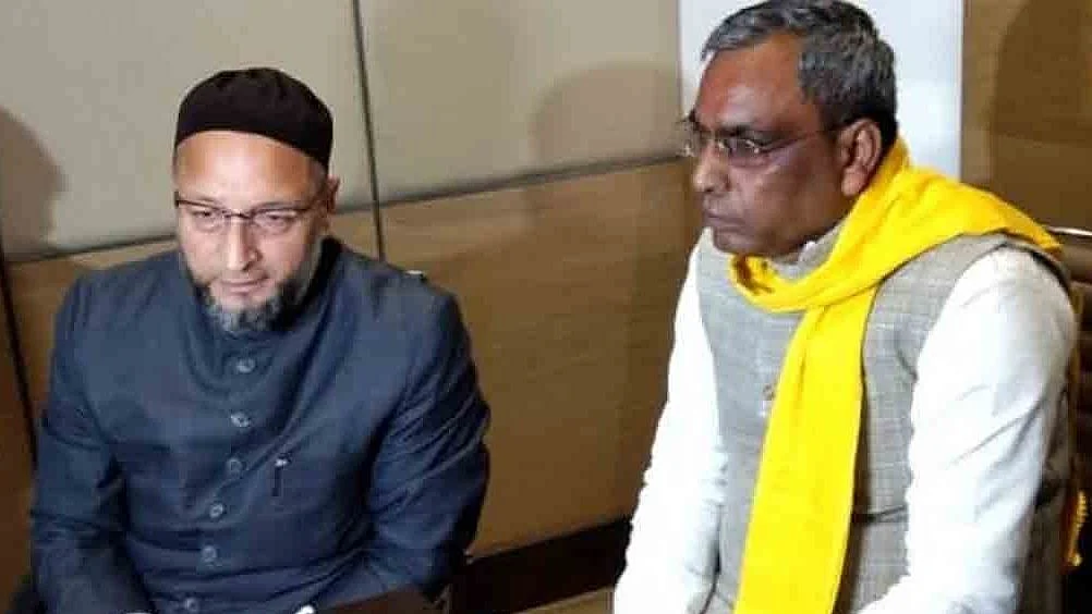 اگر ہمیں آئین کو بچانے کے لئے اپنی جانیں قربان کرنی پڑیں تو ہم پیچھے نہیں ہٹیں گے: اویسی