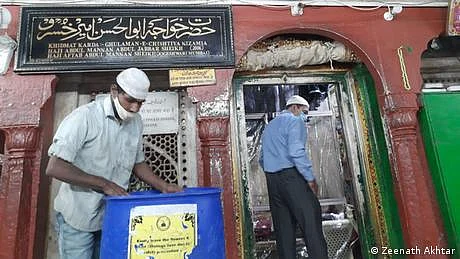 اردو زبان کا ارتقا