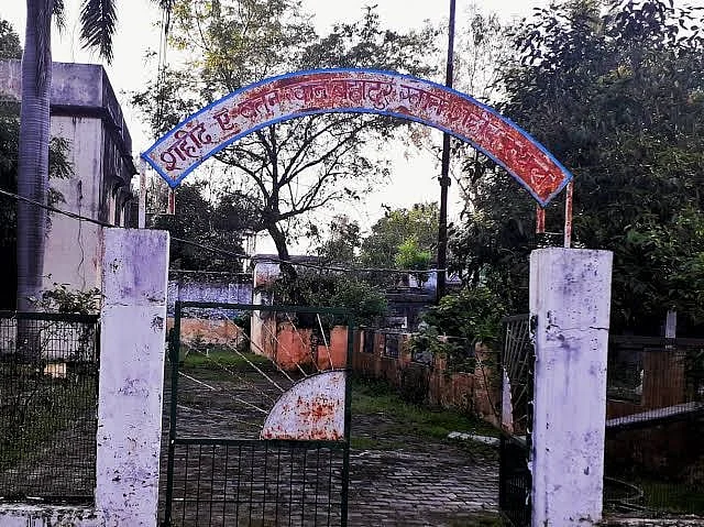 تصویر بذریعہ شاہد صدیقی علیگ