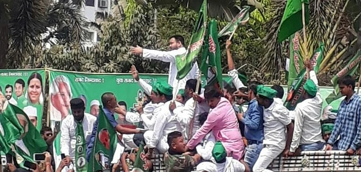 تصویر آئی اے این ایس