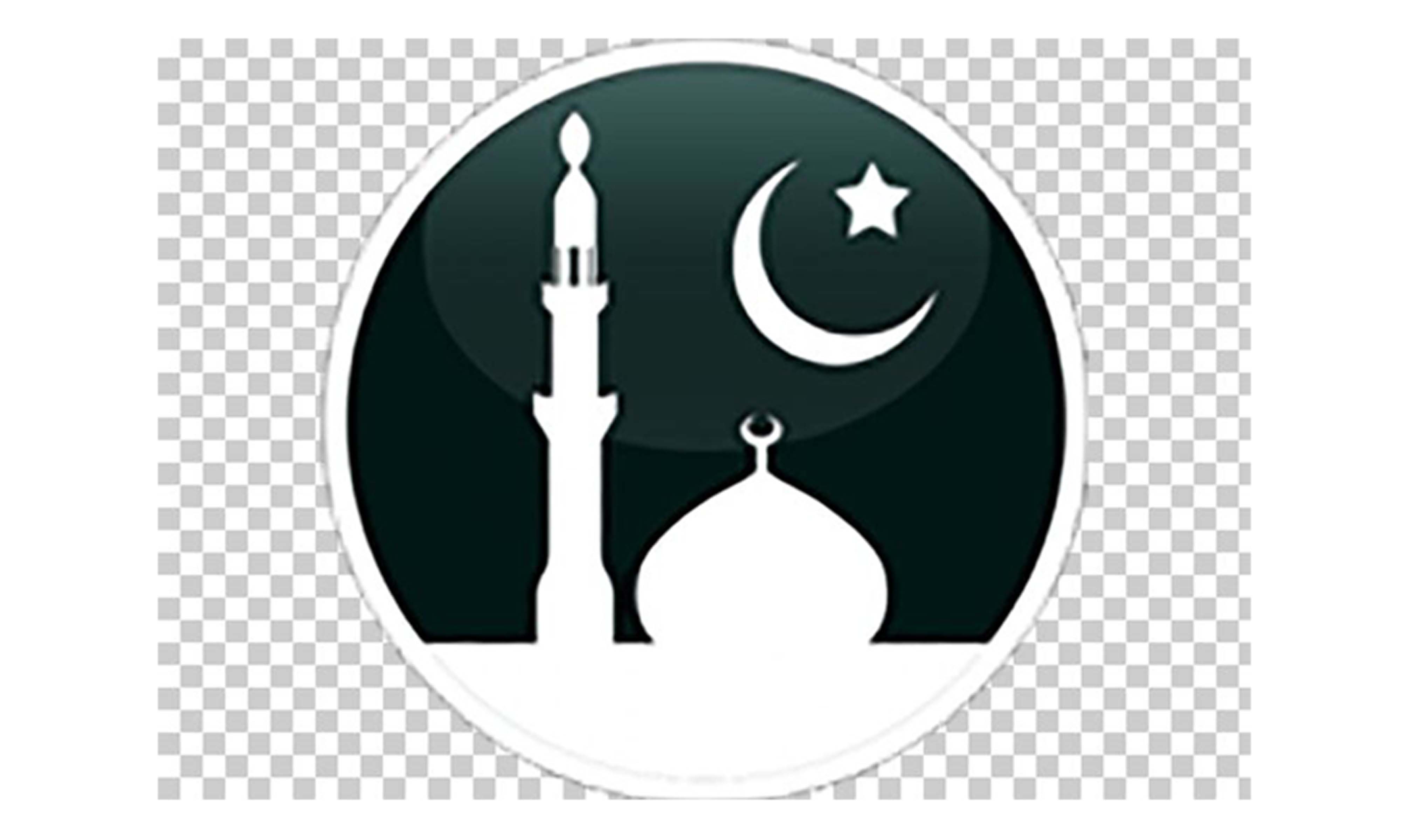 کشمیر میں شیعہ مسلک کی سب سے بڑی جامع مسجد کا سنگ بنیاد رکھا گیا