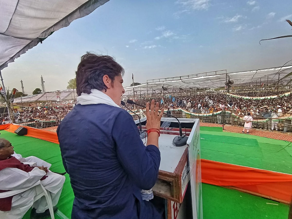 پرینکا گاندھی، تصویر ٹوئٹر @INCIndia