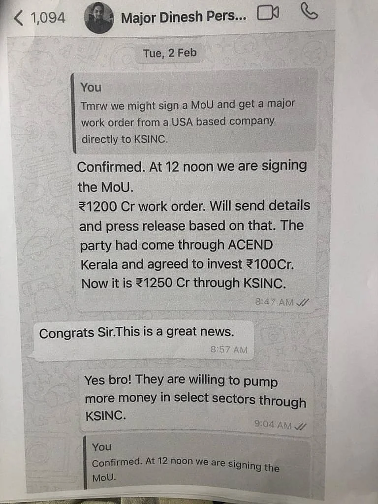 کروڑوں روپے کے سودے میں پھنسے کیرالہ کے وزیر اعلیٰ، واٹس ایپ چیٹ سے انکشاف