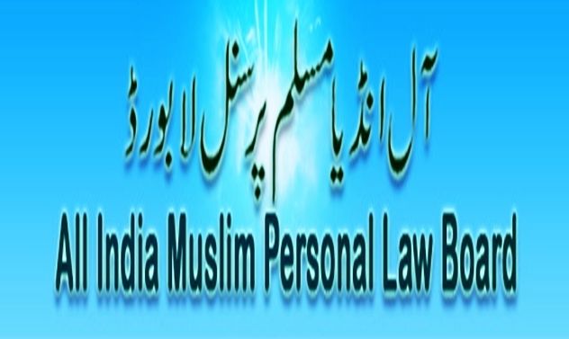 ’آسان اور مسنون نکاح شریعت کی پہلی پسند‘ عنوان پر آن لائن کانفرنس 20 تا 22 مارچ