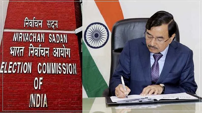 اہم خبریں: سشیل چندرا کو نیا چیف الیکشن کمشنر مقرر کیا گیا