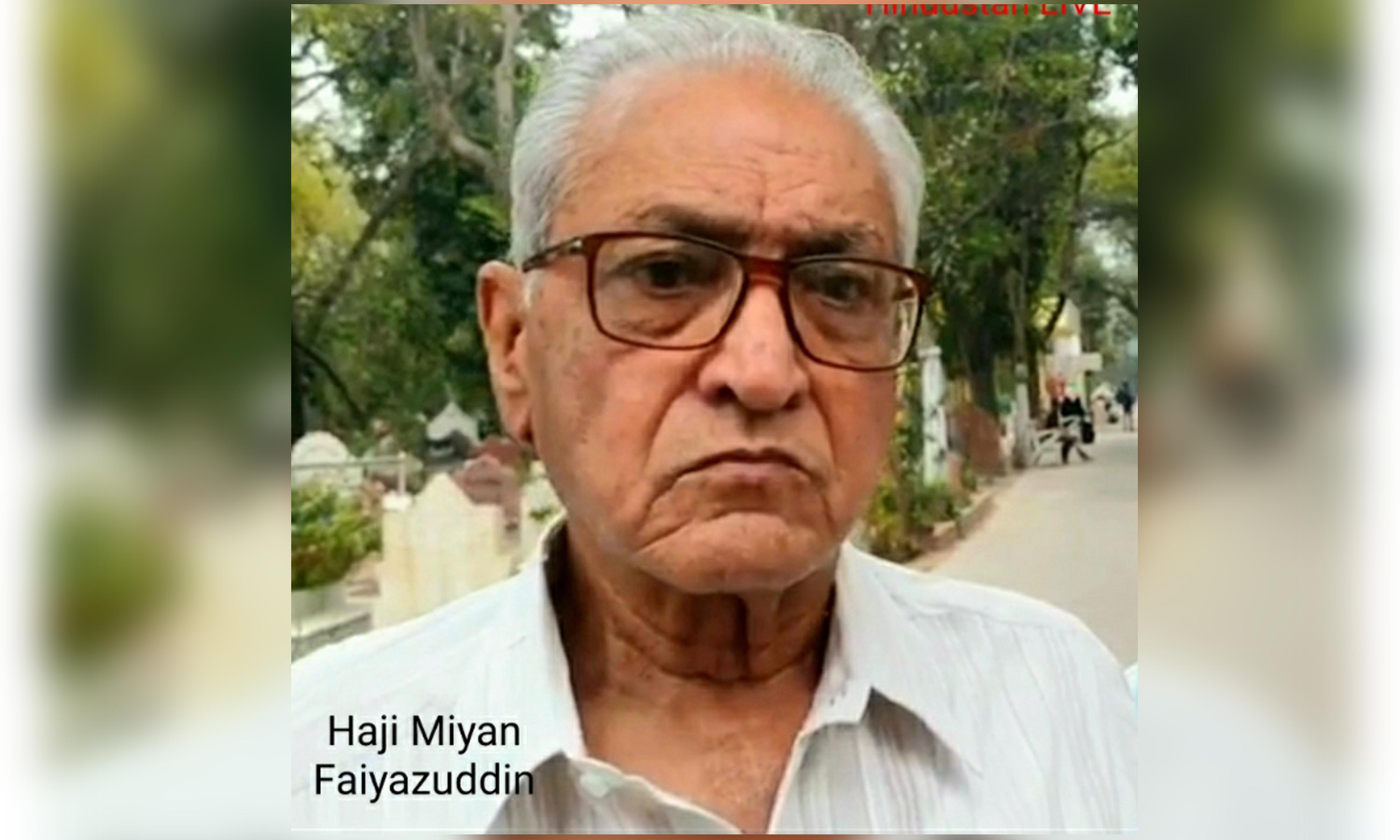 آہ! دہلی کی قدیم روایتوں کے امین حاجی میاں فیاض الدین بھی رخصت ہو گئے