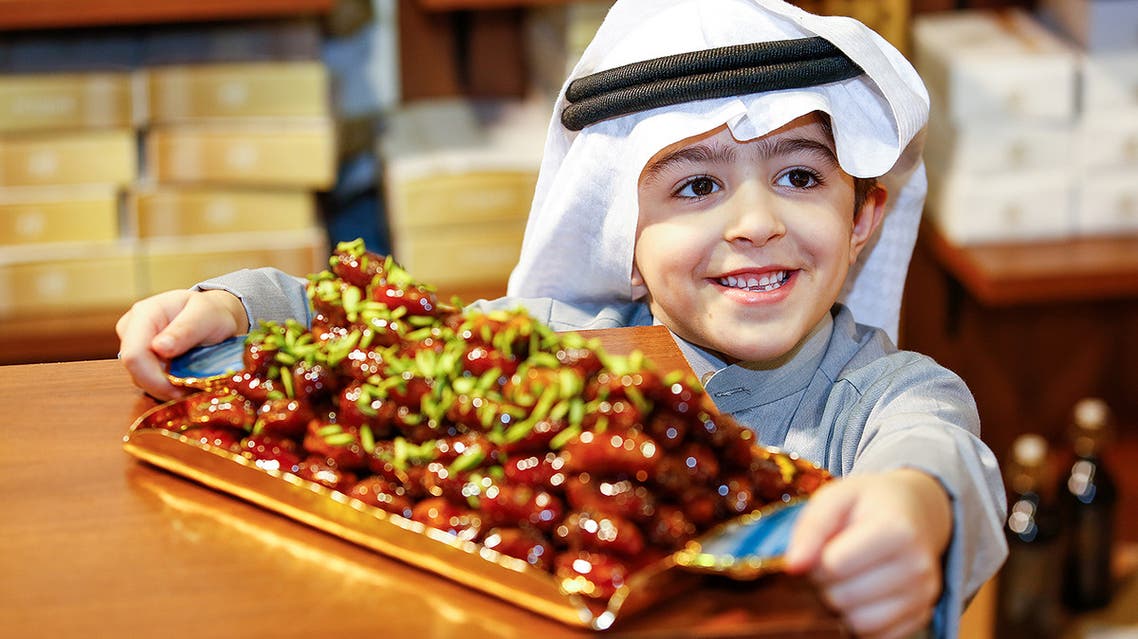 خوش آمدید ماہِ صیام، خوش آمدید ماہِ قرآن