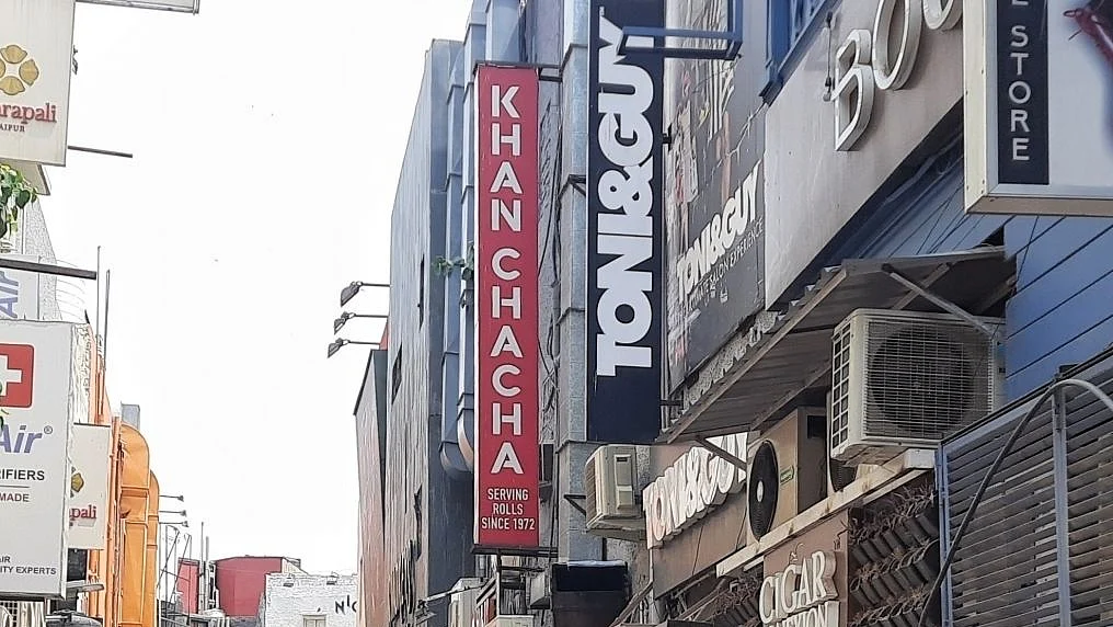 تصویر آئی اے این ایس