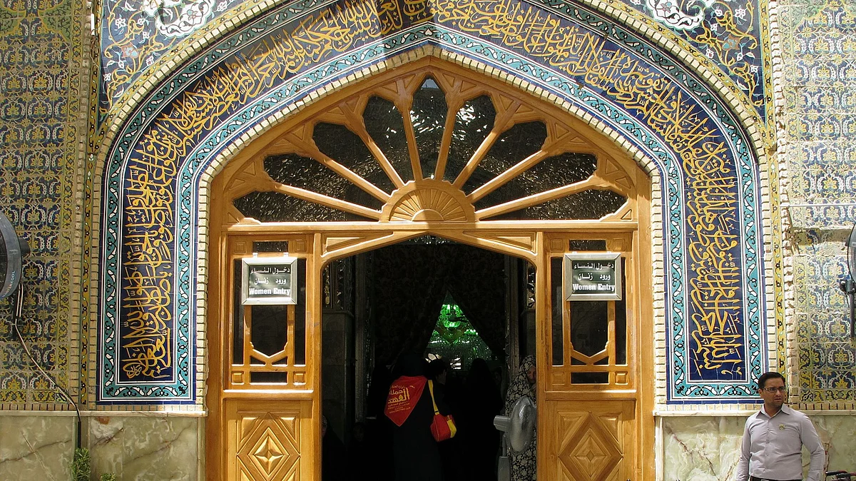 روزہ حضرت علی / Getty Images