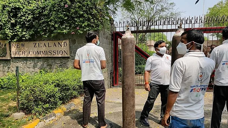 نیوزی لینڈ سفارتخانہ نے کانگریس سے مانگی ’آکسیجن‘، اور پھر...