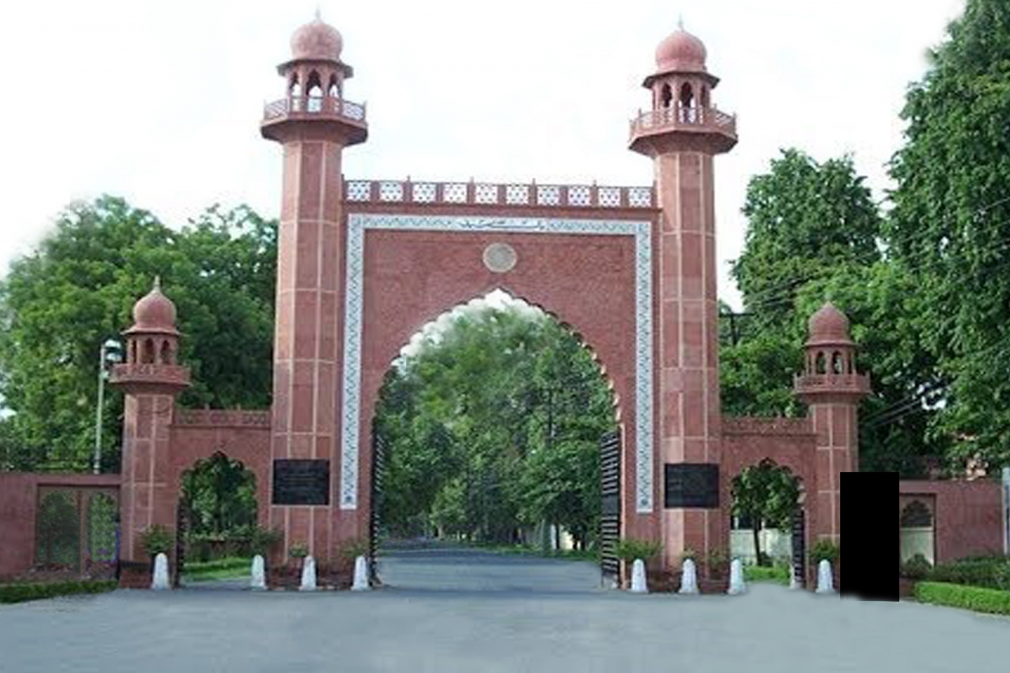 اے ایم یو نے جاری کیا ہاسٹل خالی کرنے کا حکم، طلبا پریشان