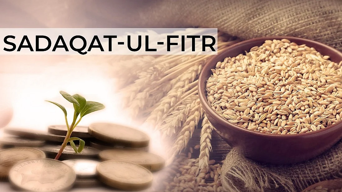 صدقۃ الفطرمیں گیہوں کا نصاب: ایک تجزیاتی مطالعہ