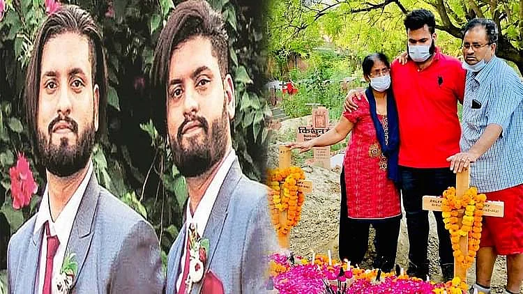 ایک ساتھ پیدا ہونے والے جڑواں بھائیوں کی زندگی کورونا نے ایک ساتھ کر دی ختم