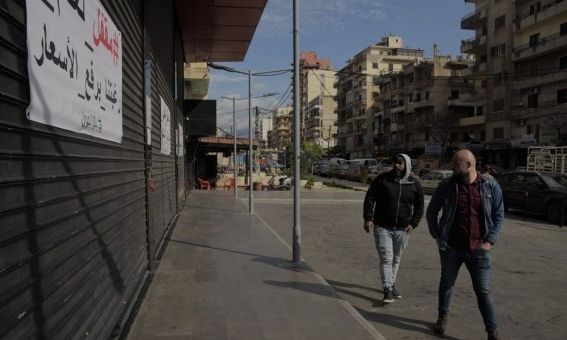 لبنان میں مہنگائی شباب پر، عوام میں زبردست غصہ