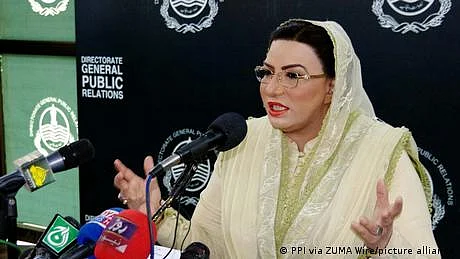 فرودس عاشق اعوان کا تھپٹر اور سیاسی ٹاک شوز کا کردار