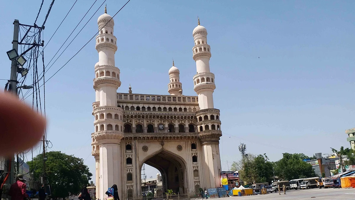 تصویر آئی اے این ایس