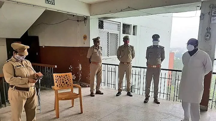 کانگریس کے ’مظاہرہ‘ سے بی جے پی خوفزدہ، یو پی کانگریس صدر کو کیا نظربند!