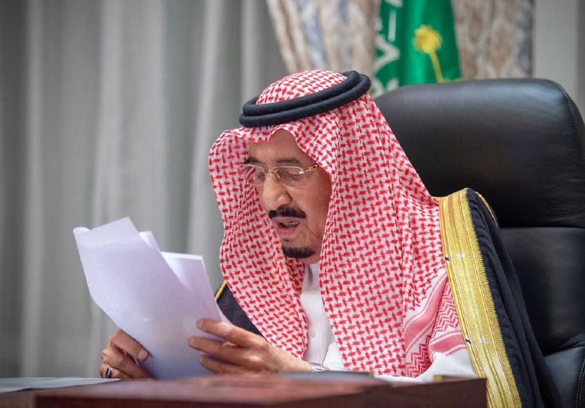 سعودی پبلک سیکورٹی کے سربراہ بدعنوانی کے الزام میں برطرف