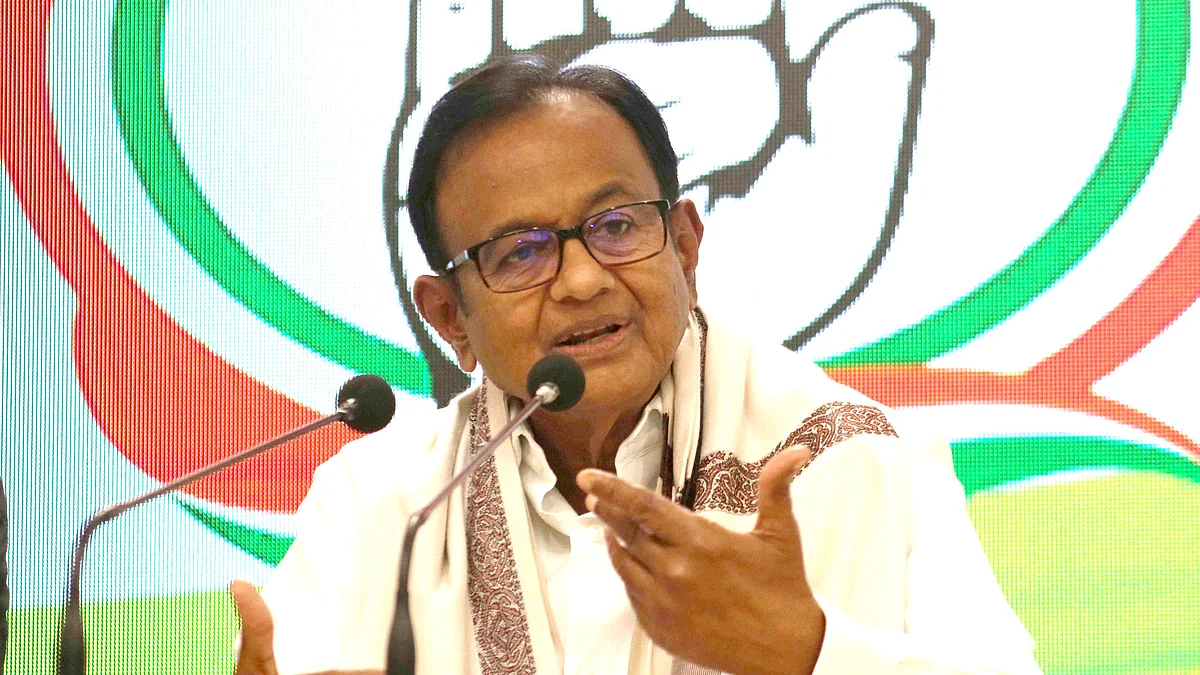 پی چدمبرم، تصویر یو این آئی