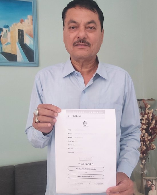 معروف شاعر منظر بھوپالی پر شیوراج حکومت کا ظلم، ایک مہینے میں آیا 36 لاکھ روپے کا بجلی بل!