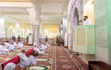 مکمل خطبہ حج 2021: اللہ کی طرف سے آزمائش آتی ہے تو صبر کرنا زمین کی خوبصورتی ہے