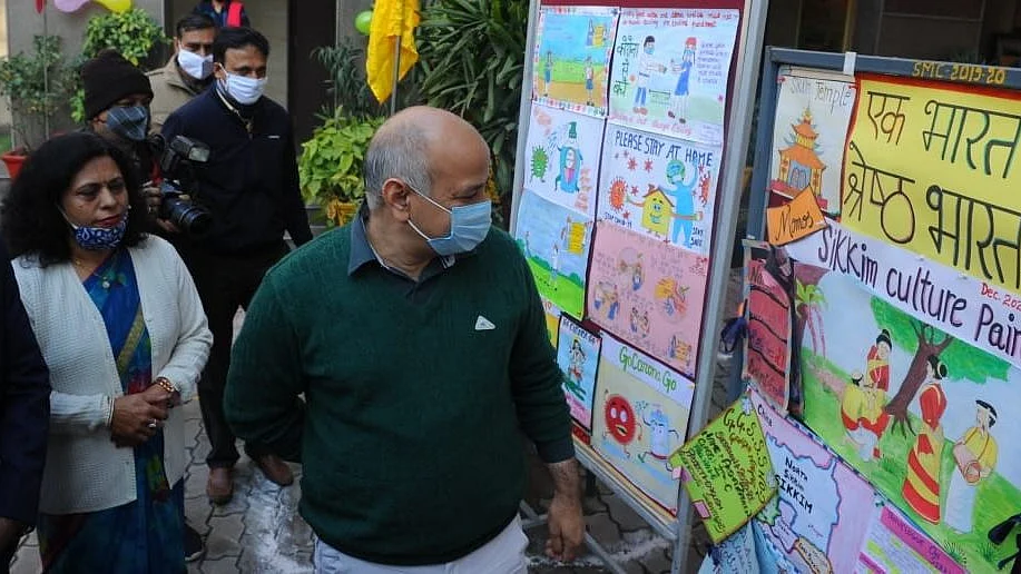 فائل تصویر آئی اے این ایس