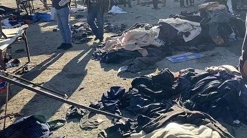 فائل علامتی تصویر آئی اے این ایس