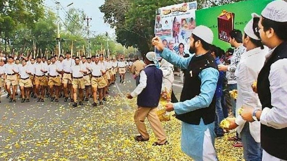 مسلمانوں کو آر ایس ایس میں جوڑنے کا منصوبہ، مسلم بستیوں میں لگیں گی شاکھائیں