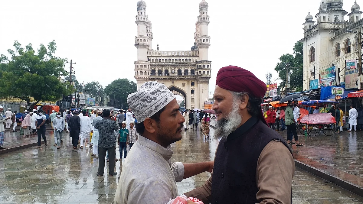تصویر آئی اے این ایس