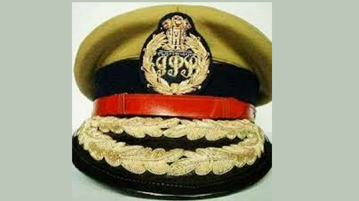 علامتی، تصویر آئی اے این ایس