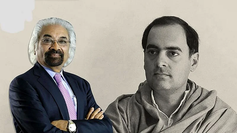 تصویر سوشل میڈیا