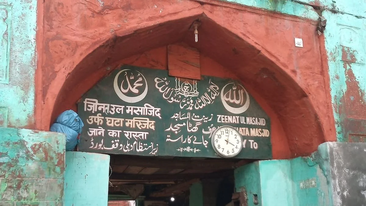 اپنی حالت زار پر اشک بار ہے مغل دور کی زینت المساجد