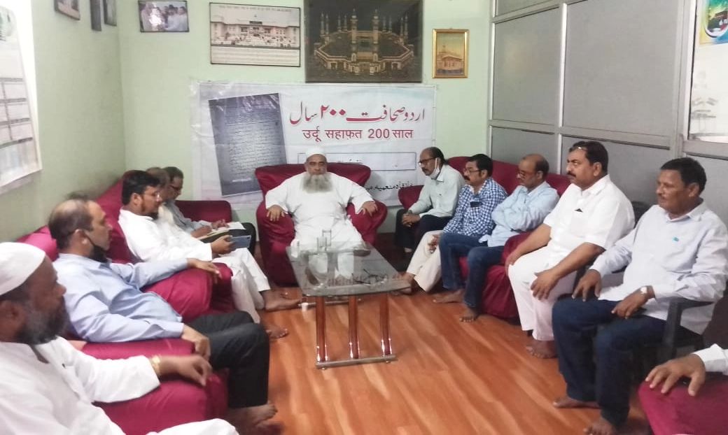 پٹنہ: اردو میڈیا فورم نے 16 ستمبر کو مولانا محمد باقر کا یومِ شہادت منانے کا کیا اعلان