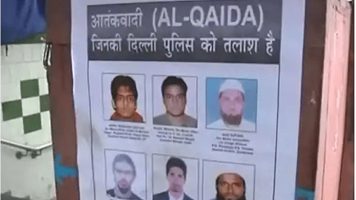 یومِ آزادی کے مدنظر سیکورٹی سخت، پولیس نے چپکائی 6 موسٹ وانٹیڈ دہشت گردوں کی تصویر