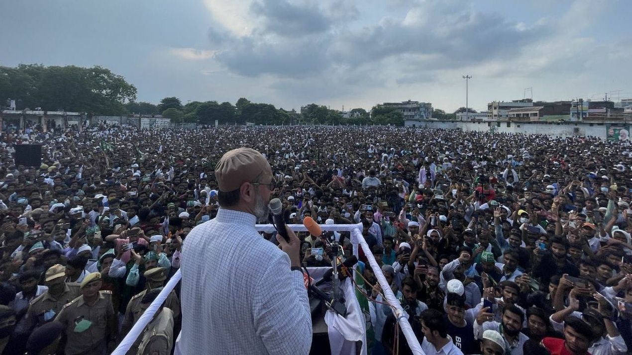 حق جب ملے گا جب ہم اپنا رہنما منتخب کریں گے:اویسی