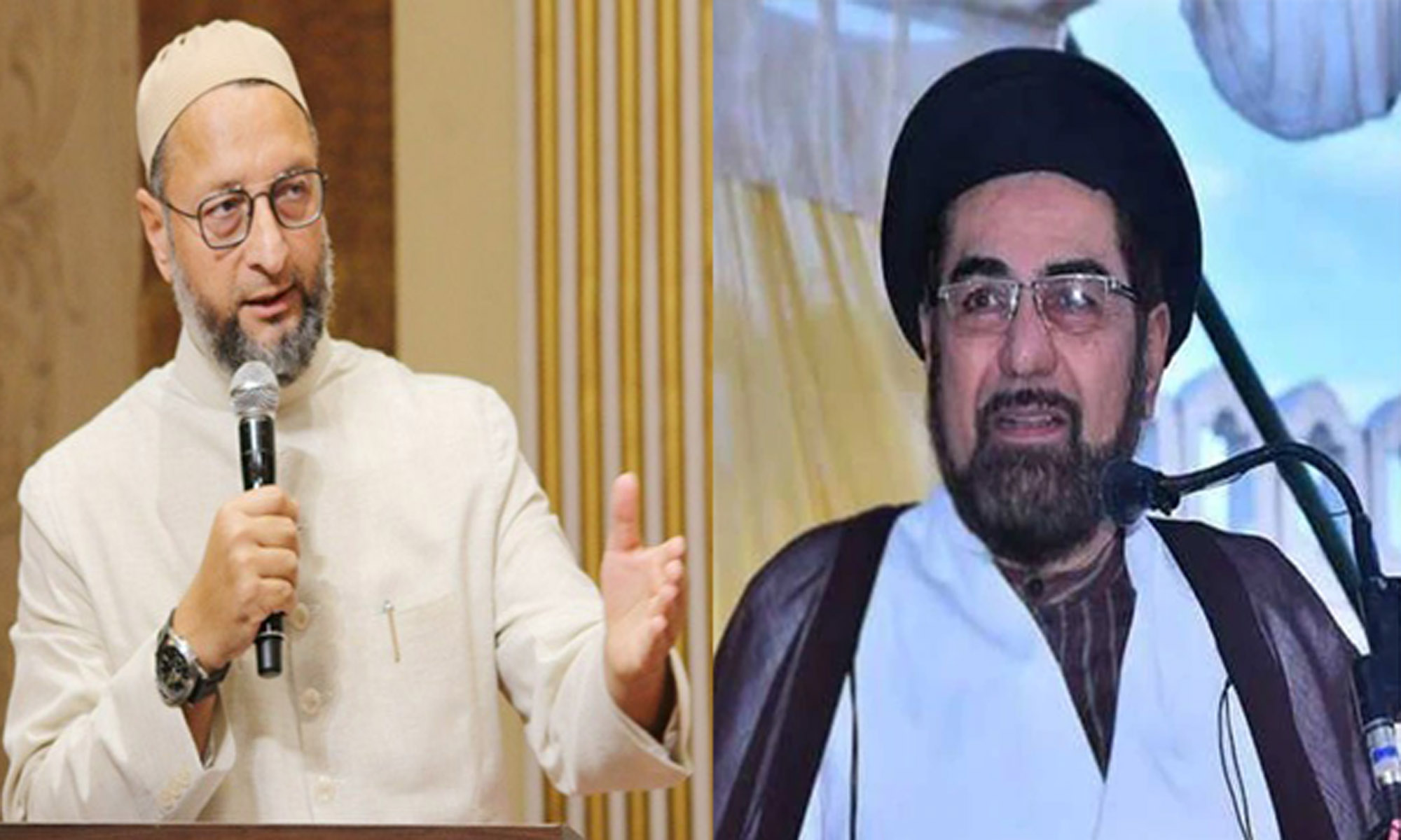 آئی اے ایس افتخار الدین کی حمایت میں اترے اویسی اور شیعہ عالمِ دین مولانا کلبِ جواد