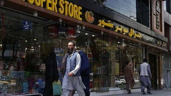 فائل تصویر آئی اے این ایس